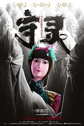 性欧美vr高清极品_97精品伊人久久久大香线蕉_国产精品亚洲av电影在线观看_视频在线观看免费一区二区 - 超清电影免费在线