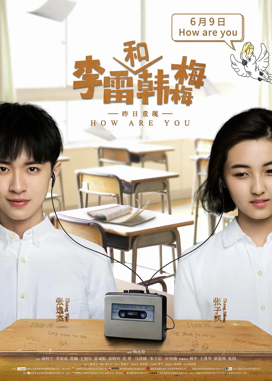 久久综合九色综合欧美狠狠_国产欧美一区二区精品久久久_性做久久久久久_在线亚洲人成电影网站色www_性久久久久久久_亚洲欧美日韩精品久久亚洲区