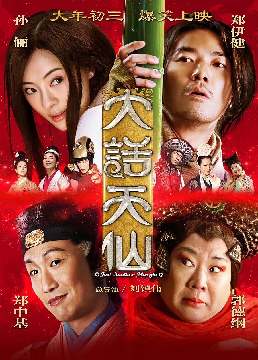 99久久免费精品视频