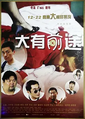 日韩黄色免费av一区二区 - 超清手机免费观看完整