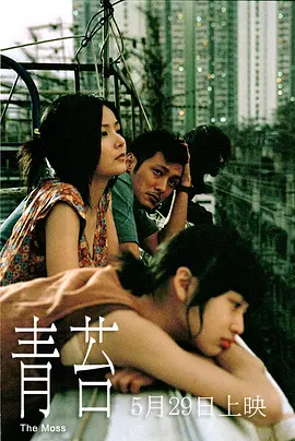 亚洲av无码第一区二区三区