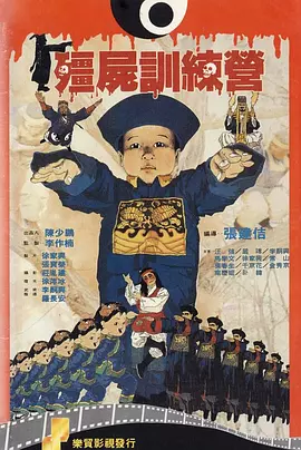日本无码全黄二区三区大片免费看