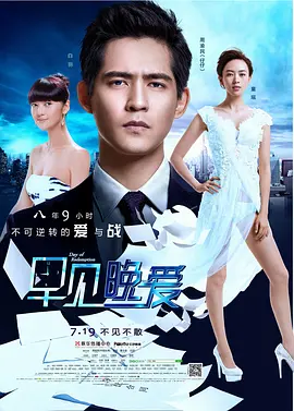 精品国产高清自在线看