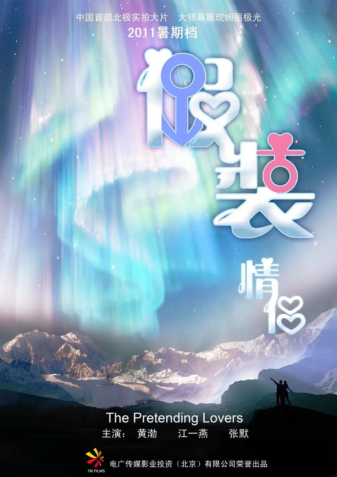 GOGO西西午夜人体大胆高清