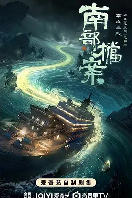 午夜一级毛片免费视频,在线观看亚洲一区二区