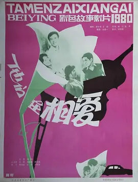 国产成人精选视频在线观看不卡