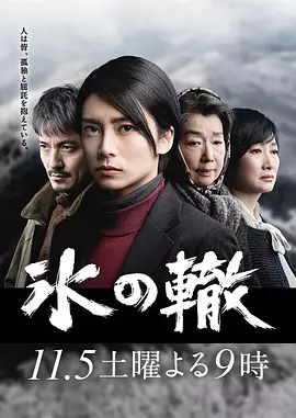 免费观看男人添女人下面的视频