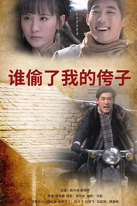 亚洲精品一区中文字幕乱码