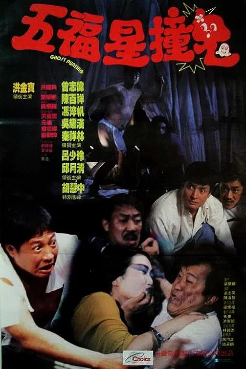 欧美日韩成人精品久久久免费看