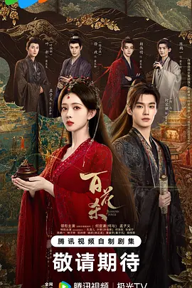 无码亚洲一本a午夜在线观看
