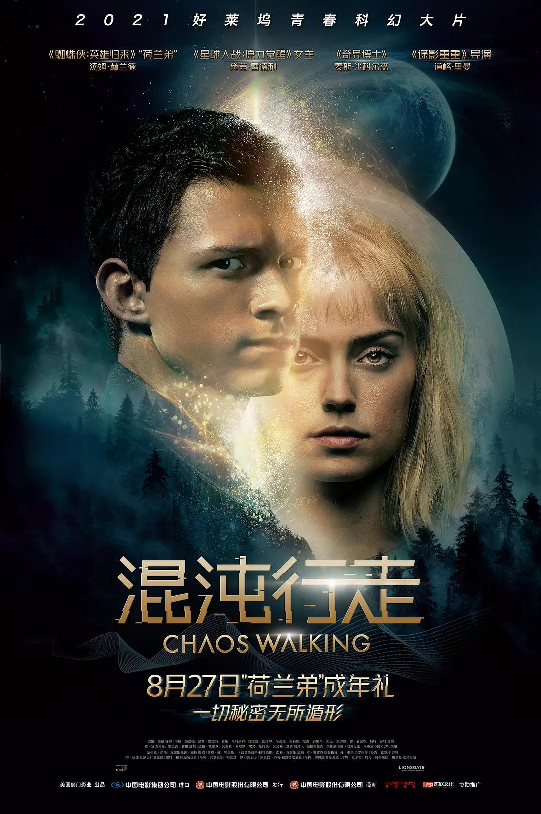 免费观看囯产自偷自拍窥自拍