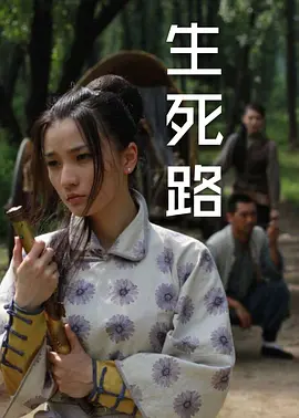 久久99综合
