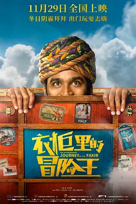 国产精品成人一区二区三区电影