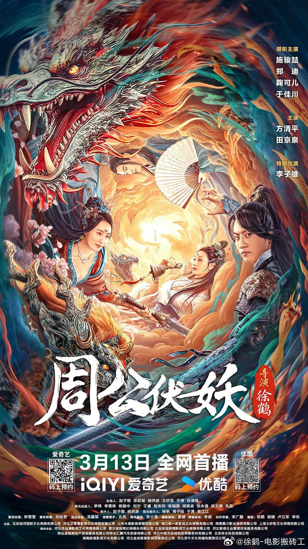 国产suv精品一区二区