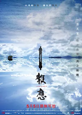 成人片色情免费观看视频