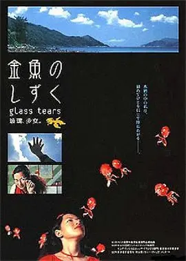 国产福利最新手机在线看