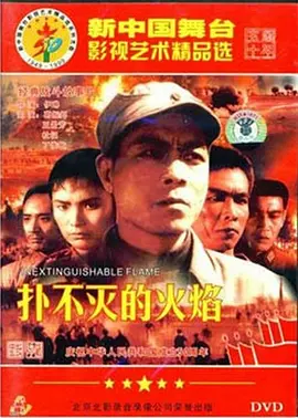 日韩一区二区三区免费播放