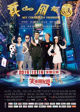 中文字幕av无码不卡免费
