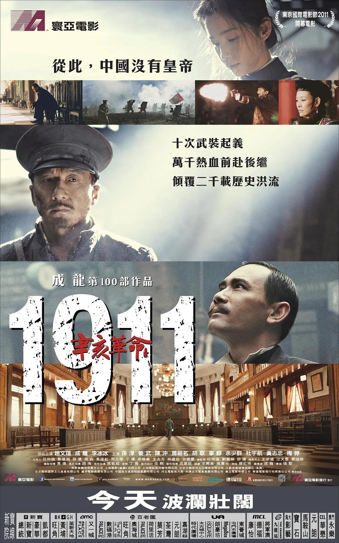 好吊色欧美一区二区三区视频,亚洲精品无码午夜福利中文字幕,久久久久成人精品无码,免费a级毛片无码视频