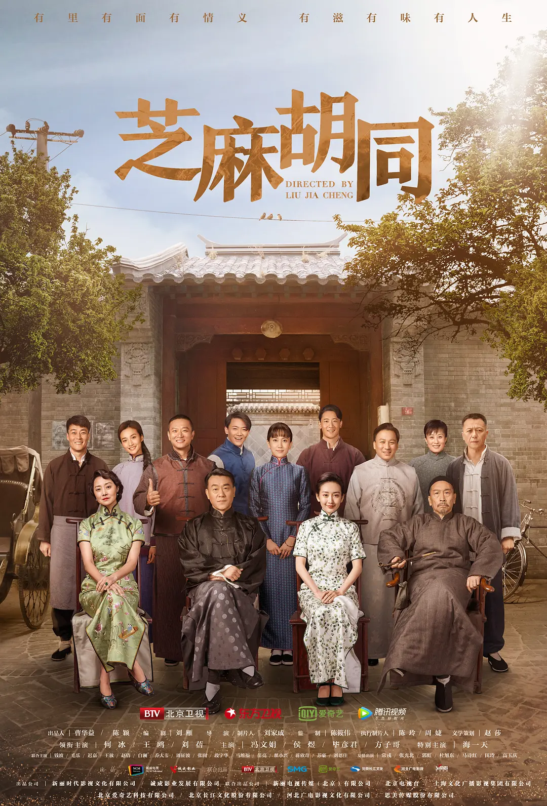 樱花草www日本在线观看 - 剧情片免费观看