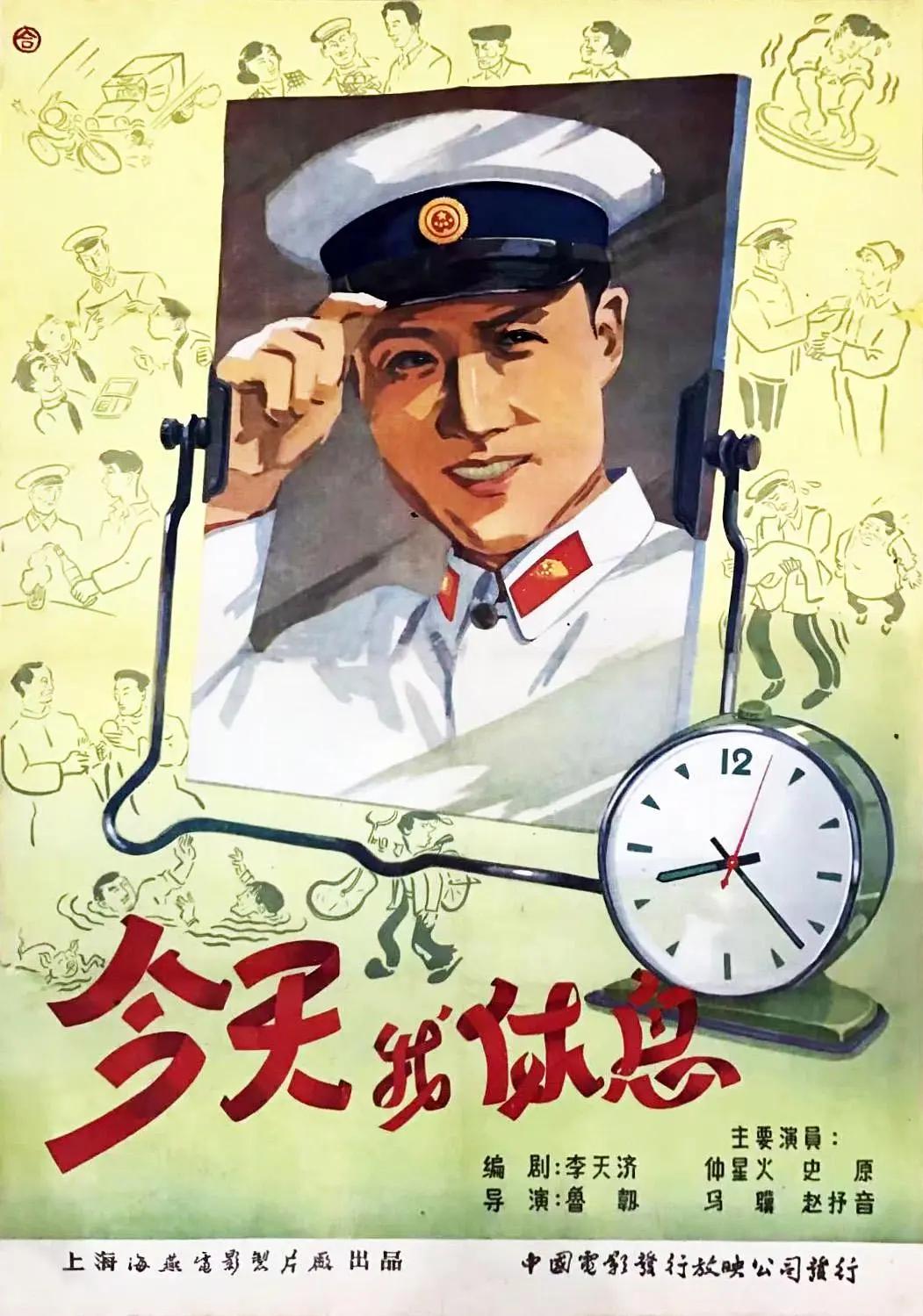 99久久精品国产综合