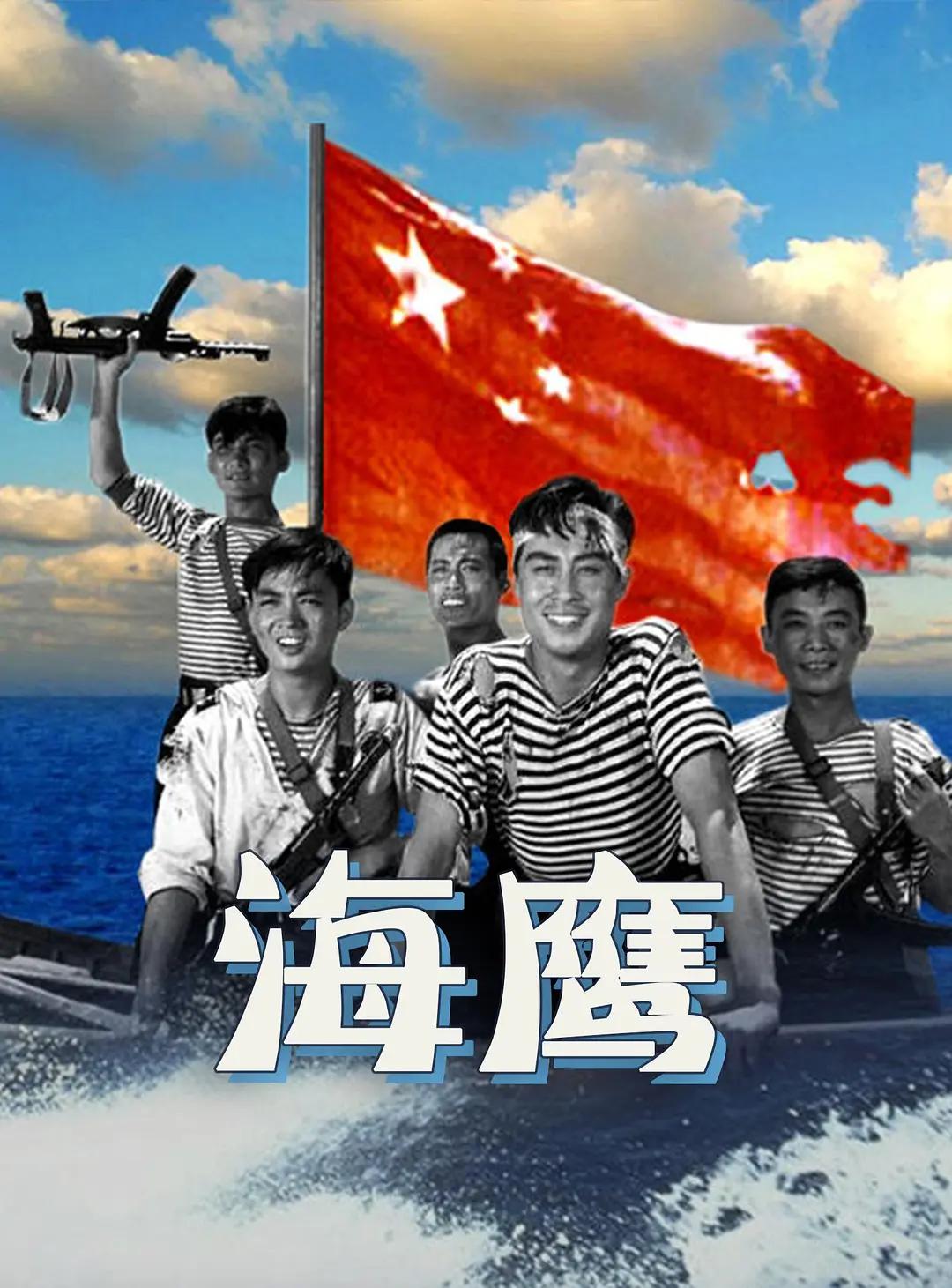 好男人官网免费视频的在线直播平台