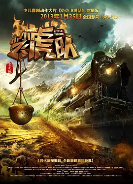 精品久久一
