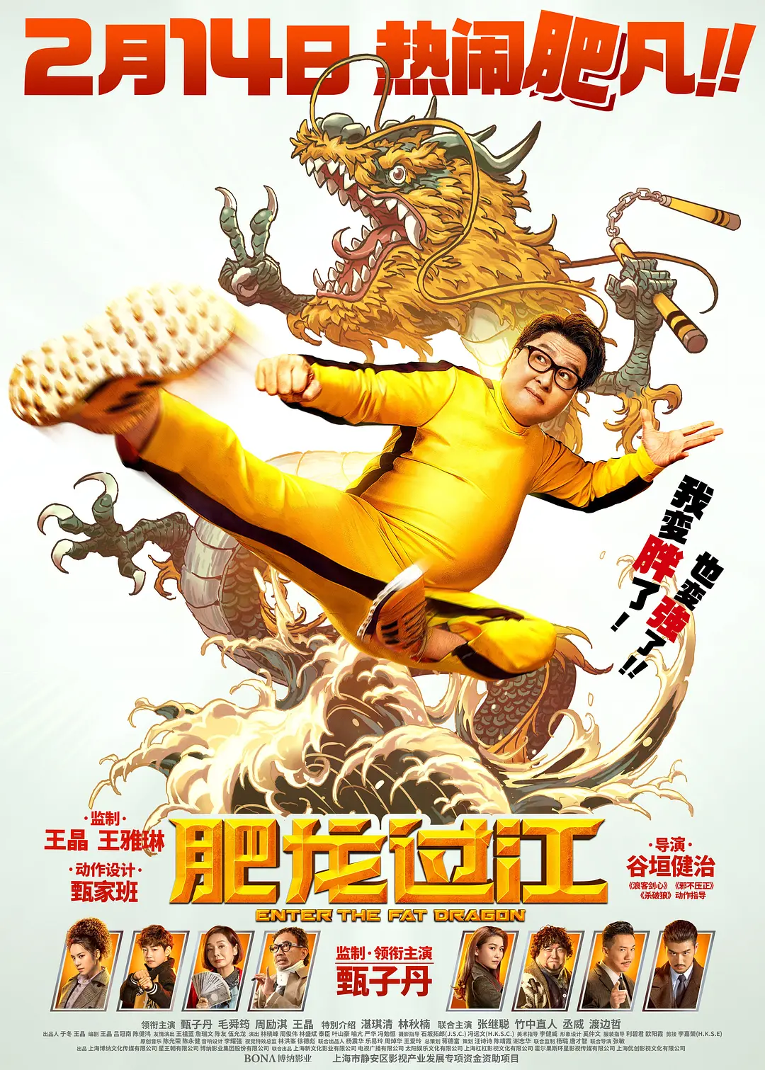 亚洲国产精品一区二区久久