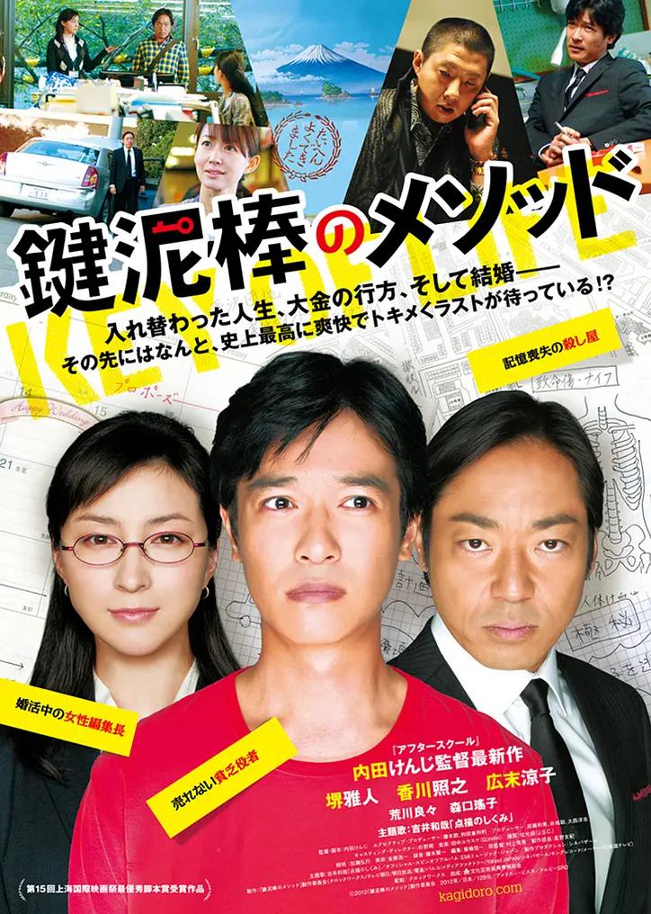 九九影院午夜伦