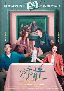 久久精品美乳无码一区二区