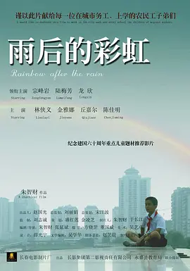 永久免费无码网站在线观看