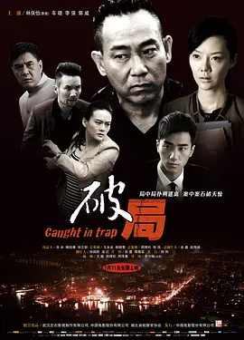 精品国偷自产在线视频