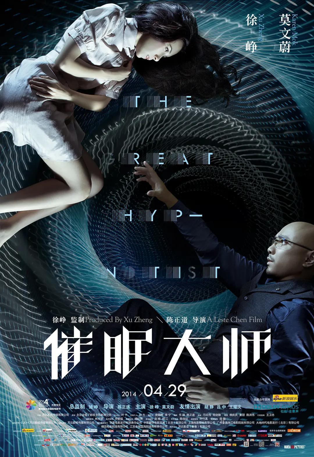 最近在线更新中文字幕3