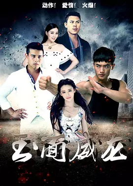 色88久久久久高潮综合影院