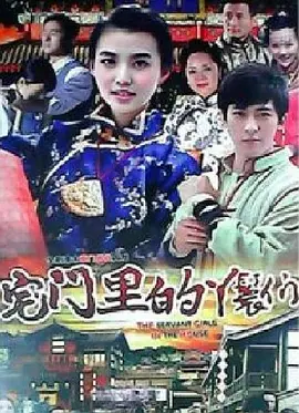 最新国产精品自在线观看_亚洲熟女少妇一区二区_欧美日韩不卡视频合集_孩交精品xxxx视频视频