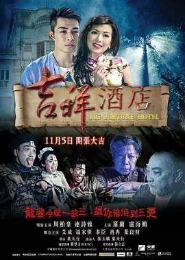 国产福利在线