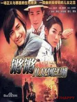人人爽久久涩噜噜噜网站
