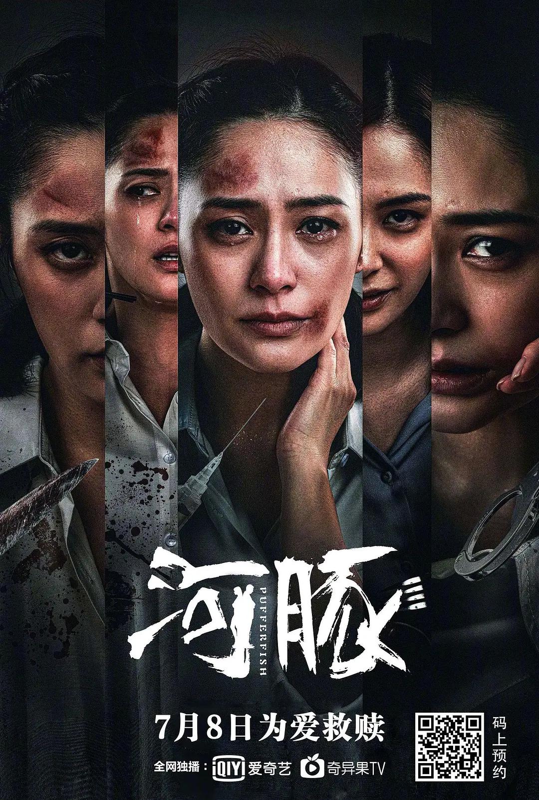 同学把笔放在我那里面作文
