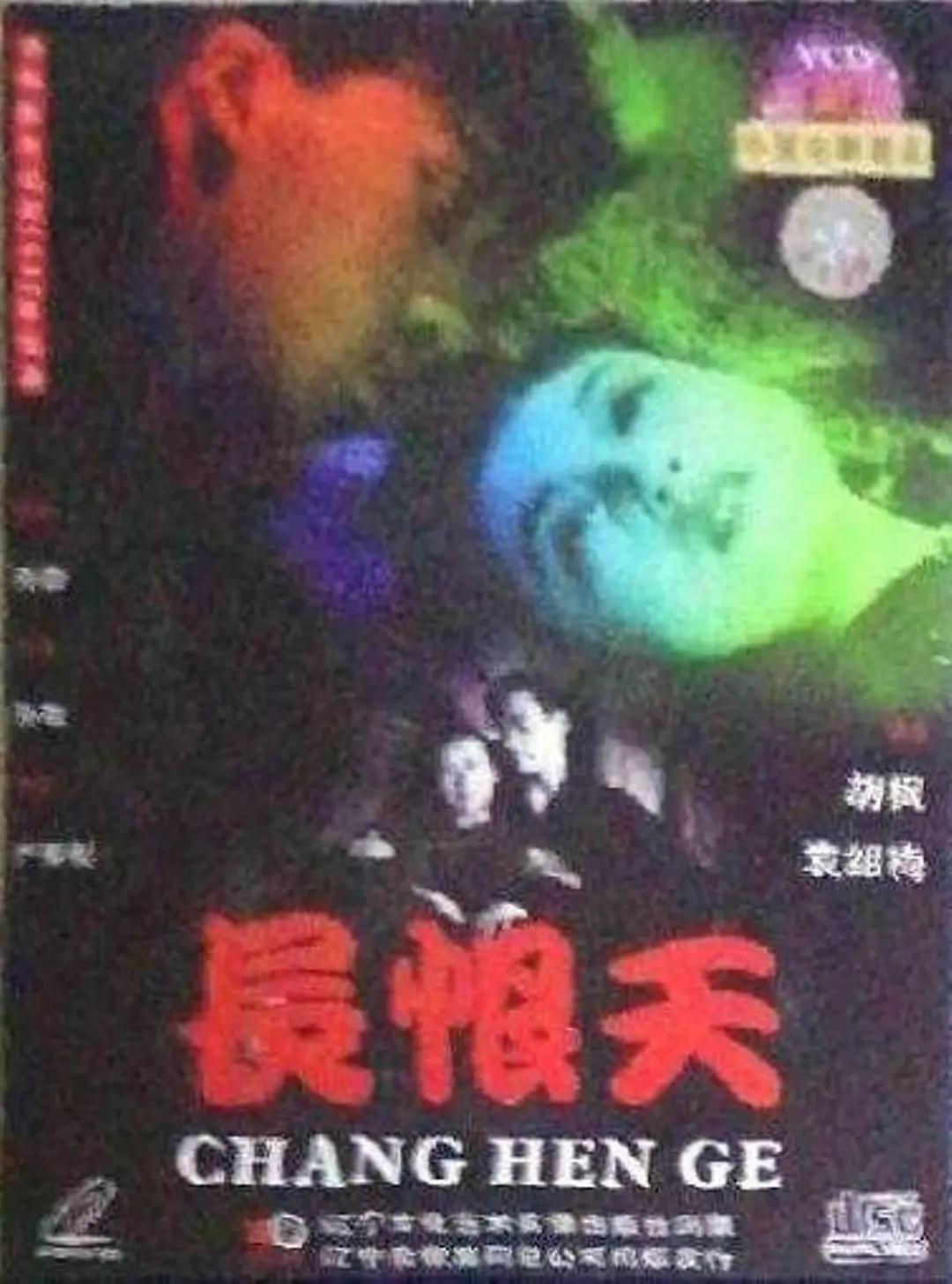 中文字幕久精品免费视频 - 电视剧完整版在线观看