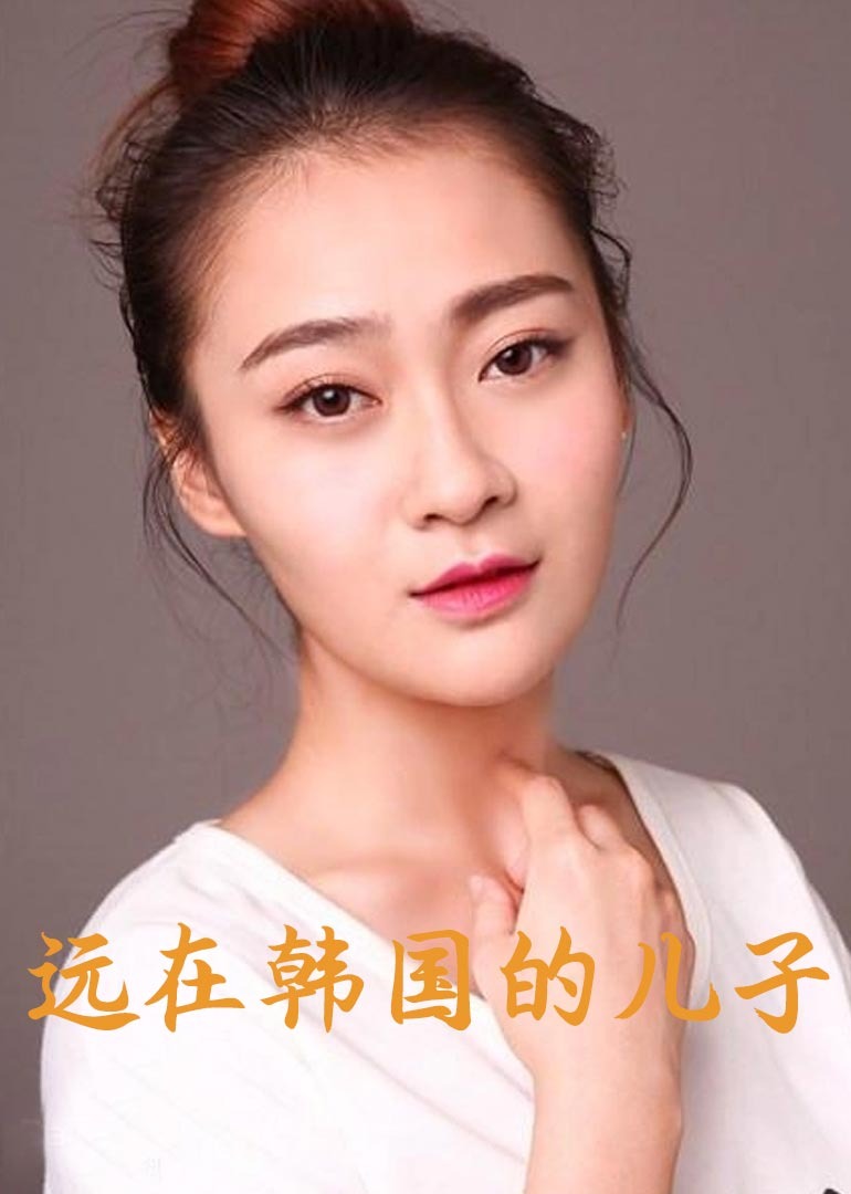 heyzo亚洲精品久无码区av