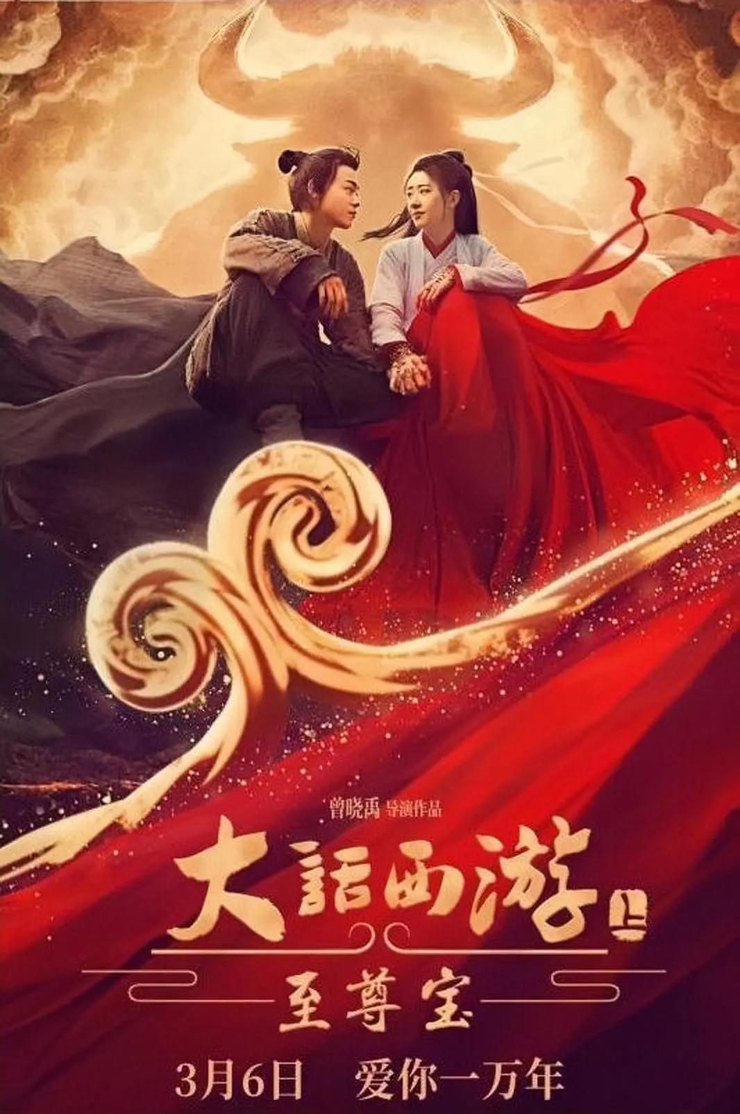 免费影视大全