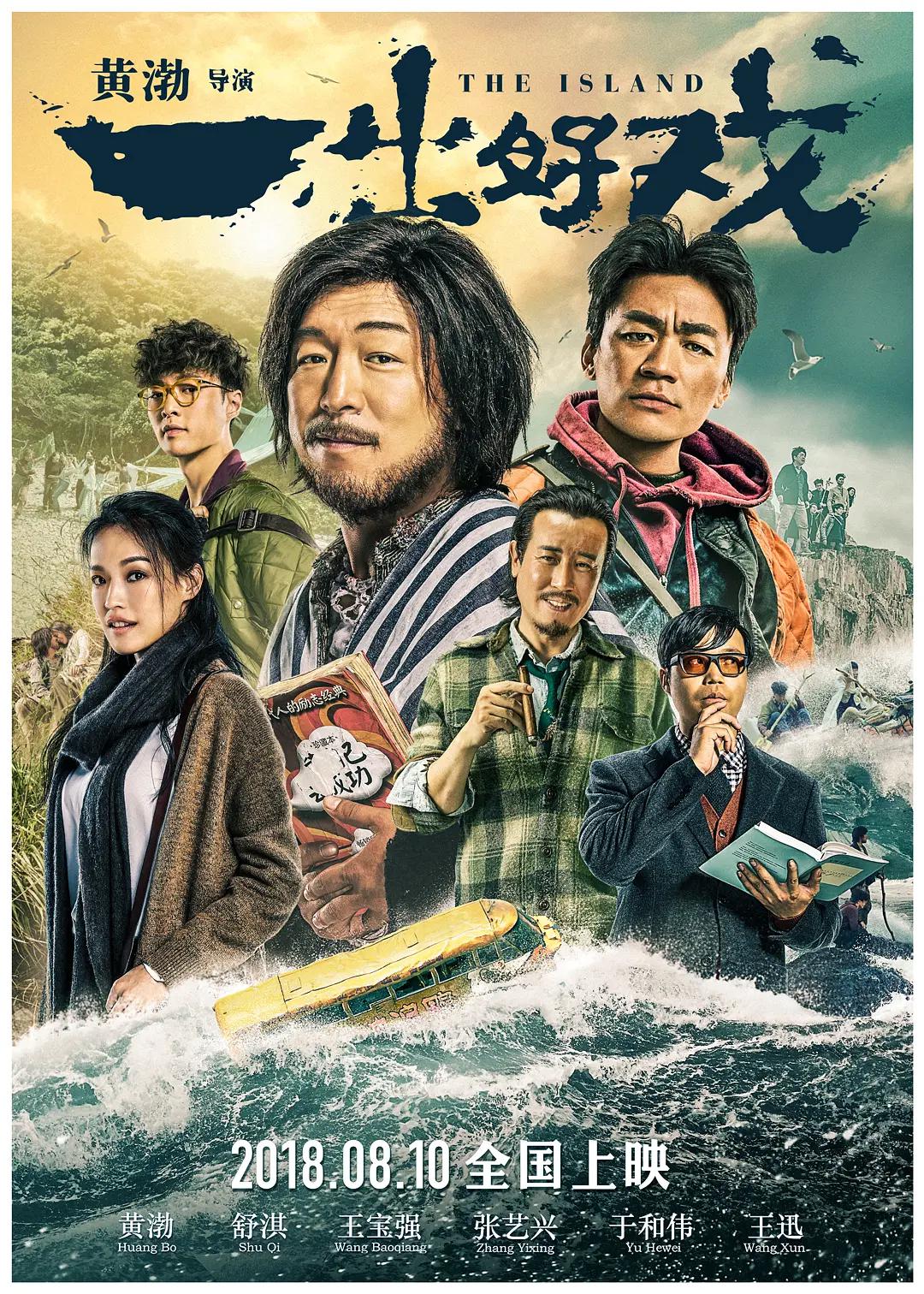 久久久久久一级毛片免费美国毛片在线观看_亚洲视频在线观看一区_香港特级a毛片免费观看_国产午夜亚洲精品国产成人_99久热国产精品视频尤物不卡_国产成人手机视频 - 1080P手机免费观看完整