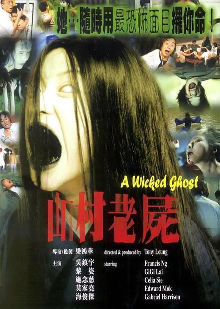 上别人丰满人妻毛片