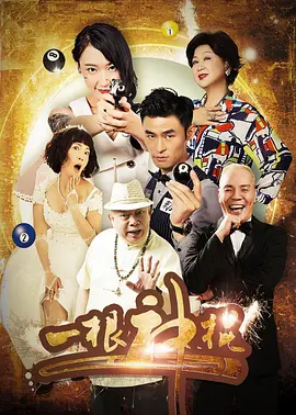 国模李晴大尺度啪啪-免费国语版电影完整版