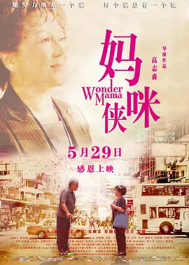 亚洲国产日韩欧美一区二区三区