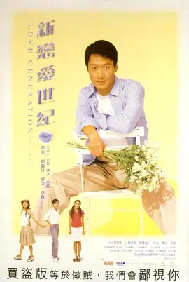 极品少妇xxxxⅹ另类