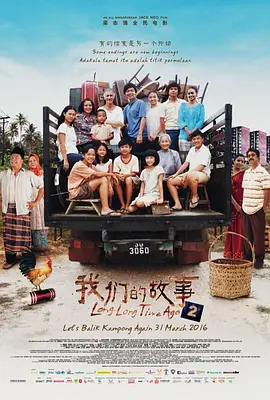 99久久亚洲精品无码毛片
