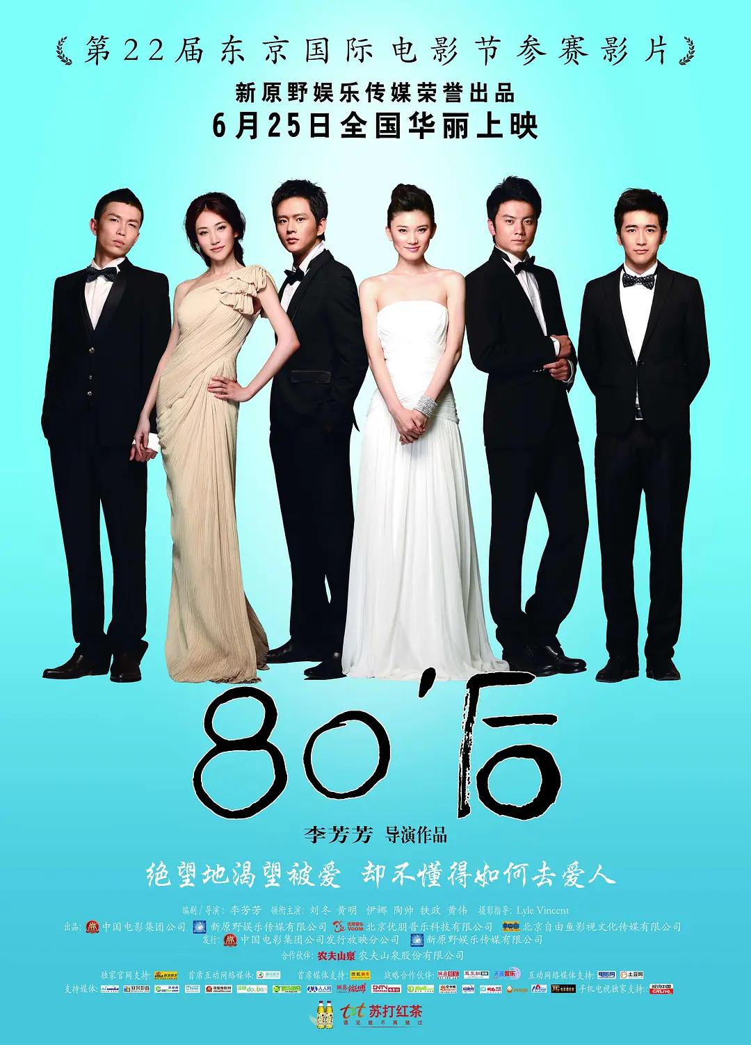 人妻美妇疯狂迎合系列视频