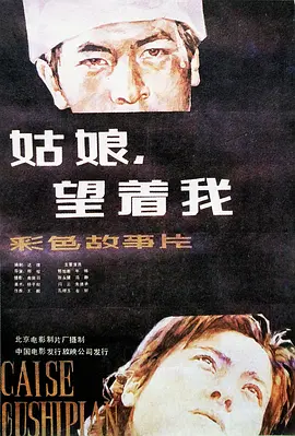 久久国产成人精品国产成人亚洲