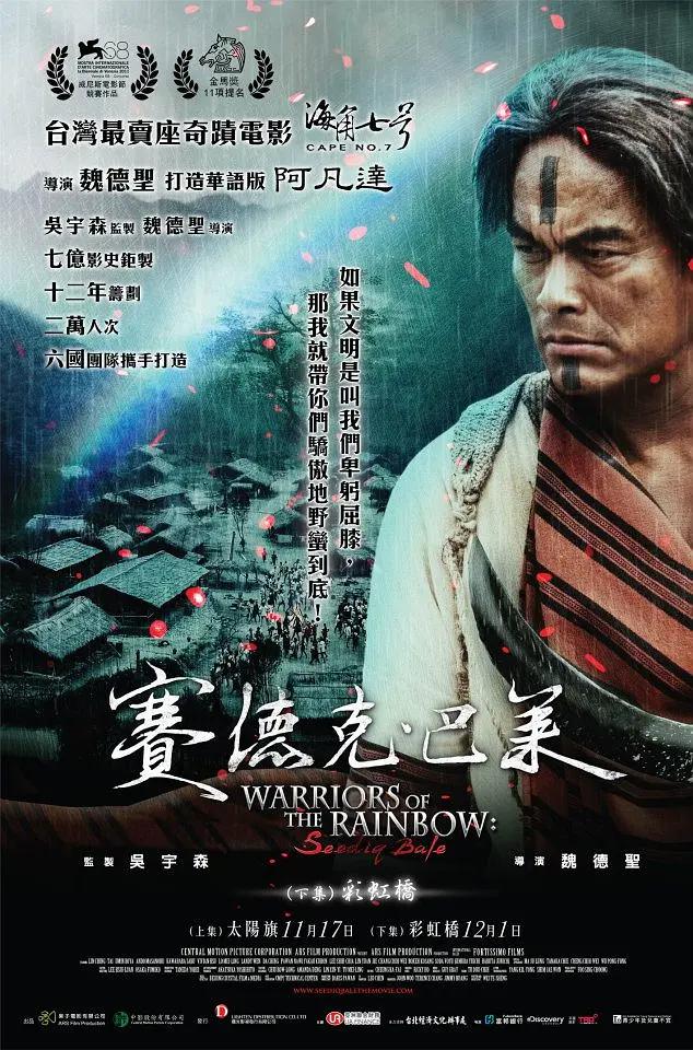 中文字幕av伊人av无码av